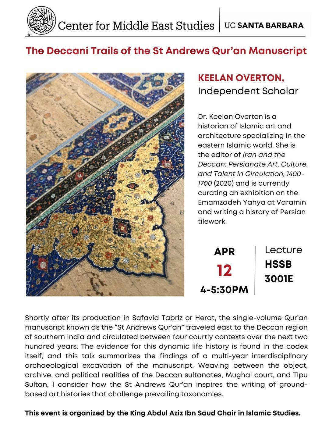 Event Flyer