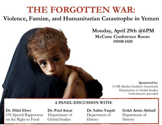 Event Flyer
