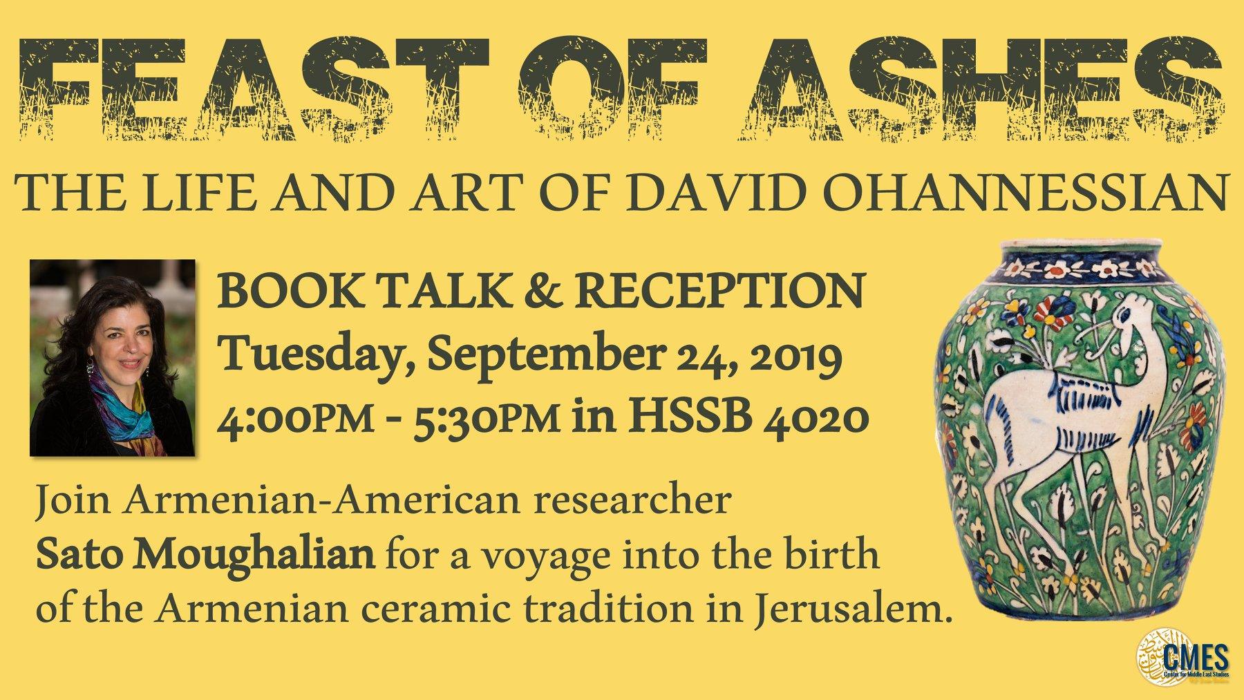 Event Flyer