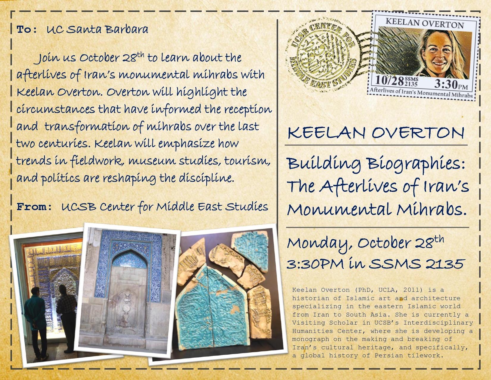 Event Flyer
