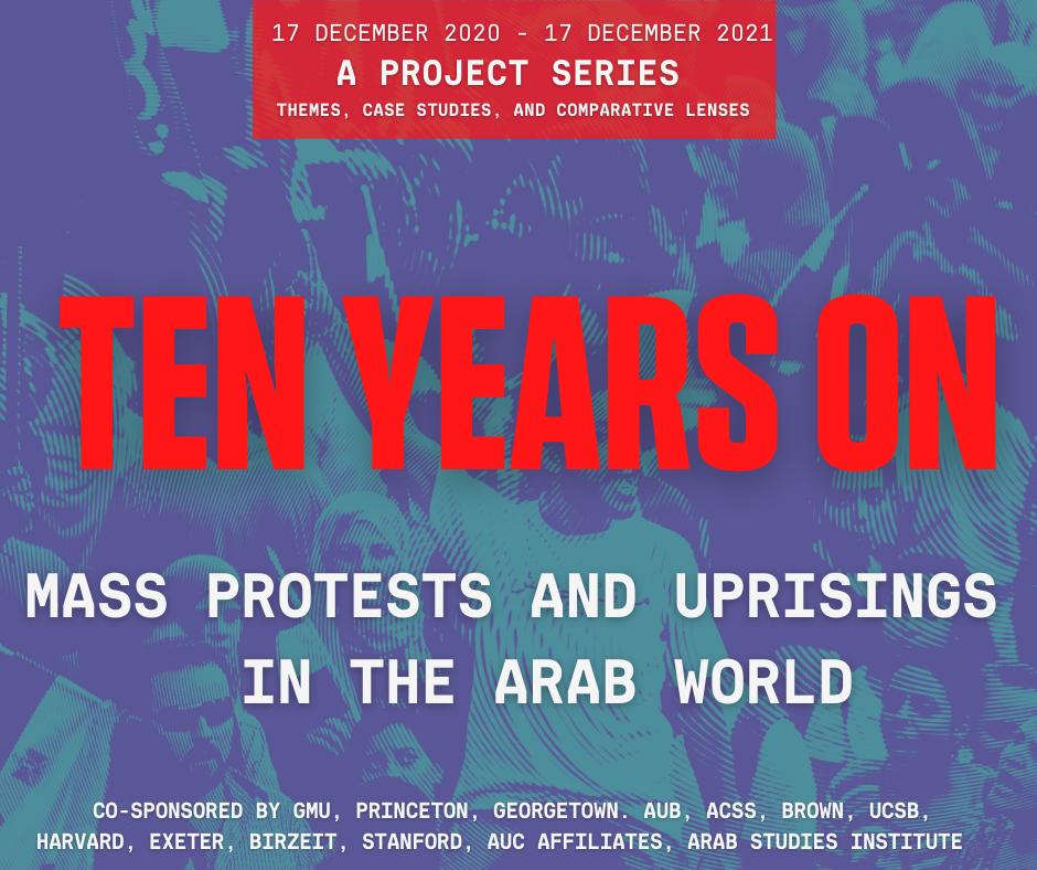 Event Flyer